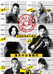 99热香蕉